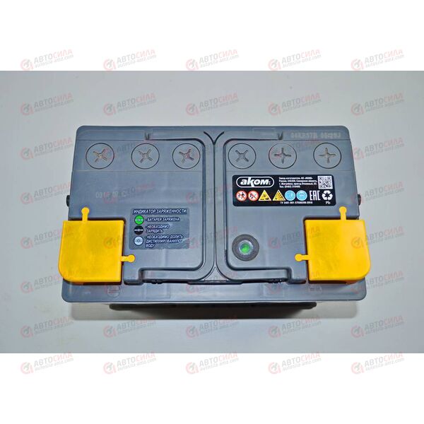 Аккумулятор 75VL REACTOR (R+) (0) (пт 820)(278х175х190) 2021 год, изображение 3