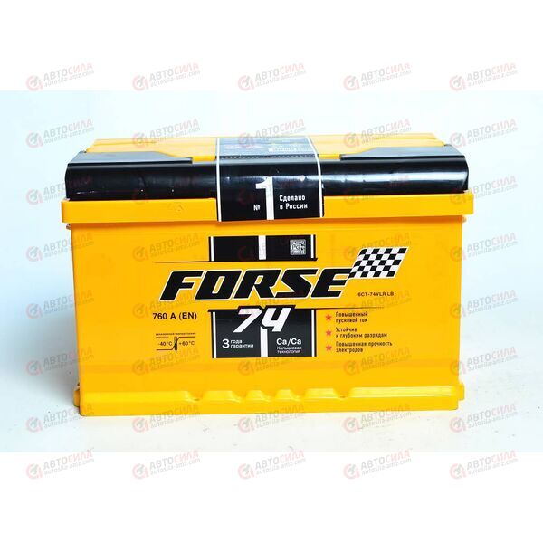 Аккумулятор 74VL FORSE (R+) (0) (низ) (пт 760)(276x175x175) 2021 год, изображение 2