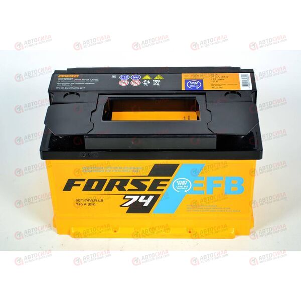Аккумулятор 74VL FORSE EFB (R+) (0) (пт 710)(278х175х175) 2021 год, изображение 4