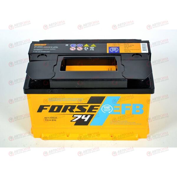 Аккумулятор 74VL FORSE EFB (L+) (1) (пт 710)(276х175х190) 2021 год, изображение 4