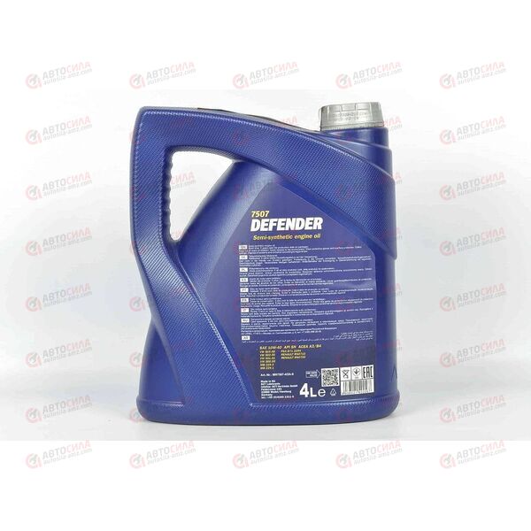 Масло ДВС Mannol 10W40 SN/CF Defender SN 4 л, изображение 3