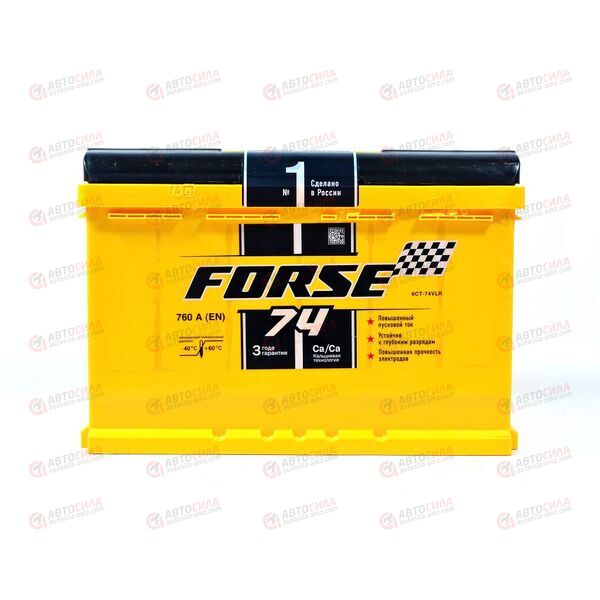 Аккумулятор 74VL FORSE (R+) (0) (пт 760)(276х175х190) 2021 год, изображение 2
