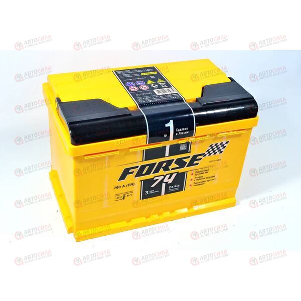Аккумулятор 74VL FORSE (R+) (0) (пт 760)(276х175х190) 2021 год, изображение 3