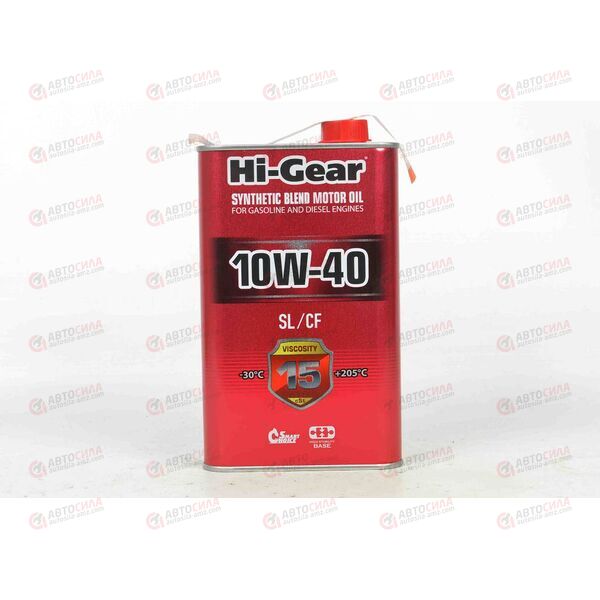 Масло ДВС HI-GEAR 10W40 SL/CF 1 л РАСПРОДАЖА, Емкость: 1 л., изображение 2