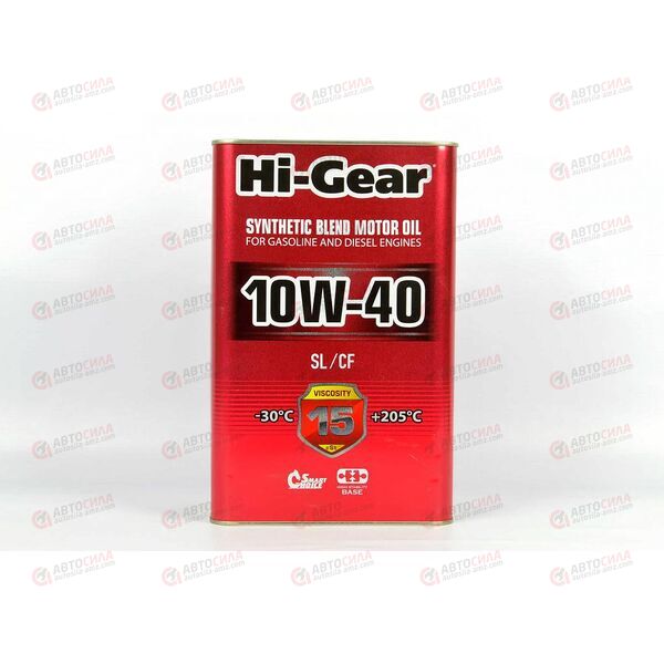 Масло ДВС HI-GEAR 10W40 SL/CF 4 л, Емкость: 4 л, изображение 2