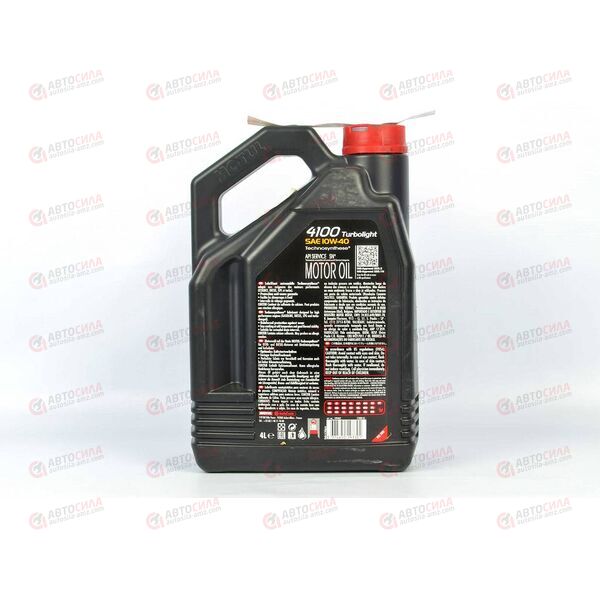 Масло ДВС Motul 10W40 4100 TL SN 4 л, Емкость: 4 л, изображение 3