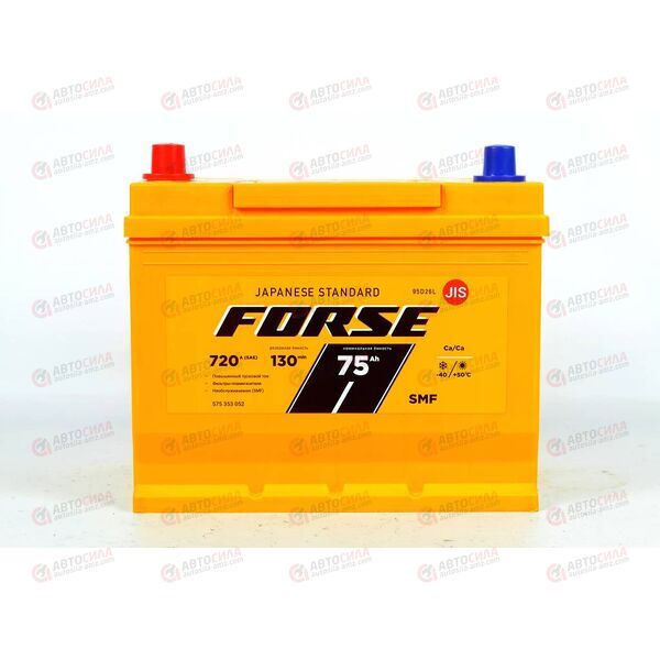 Аккумулятор 75VL FORSE ASIA (L+) (1) SMF (пт 720)(260х172х220) 2021 год, изображение 4