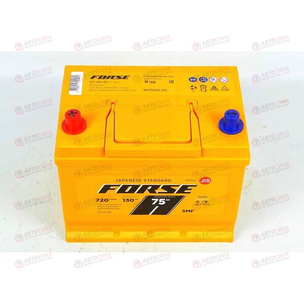 Аккумулятор 75VL FORSE ASIA (L+) (1) SMF (пт 720)(260х172х220) 2021 год, изображение 3