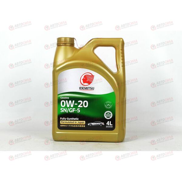 Масло ДВС IDEMITSU 0W20 SN/GF F-S 4 л Пластик, изображение 2