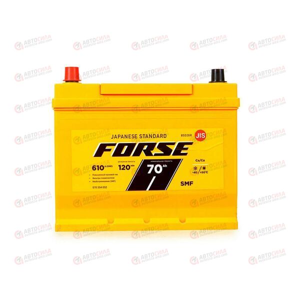 Аккумулятор 70VL FORSE ASIA (L+) (1) SMF (пт 610)(260х172х220) 2021 год, изображение 2