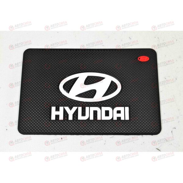 Коврик торпеды (20*13 см) HYUNDAI (черный) AV, изображение 2