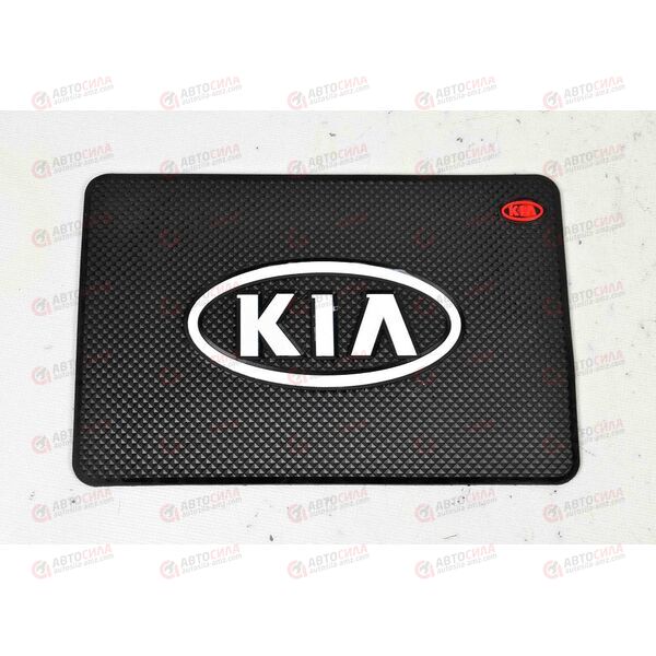 Коврик торпеды (20*13 см) KIA (черный) AV, изображение 2
