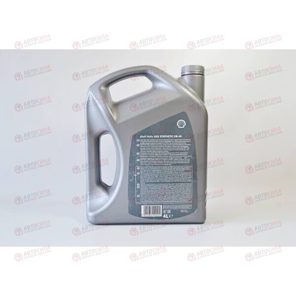 Масло ДВС Shell 5W40 SM/CF Helix HX8 4 л, Емкость: 4 л, изображение 3