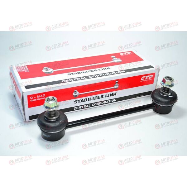Стойка стабилизатора задн CLKH-31 (CL0276) CTR, изображение 4