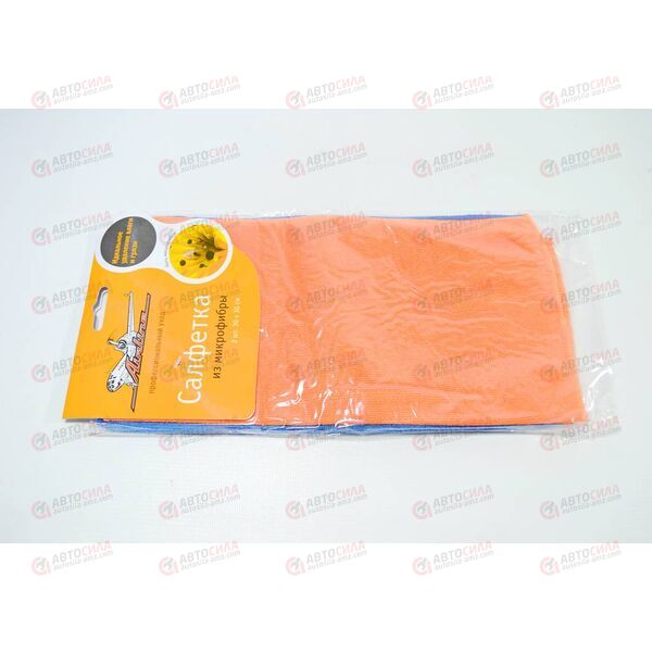 Салфетка (микрофибра) (30х30) (2 шт) AIRLINE, изображение 2