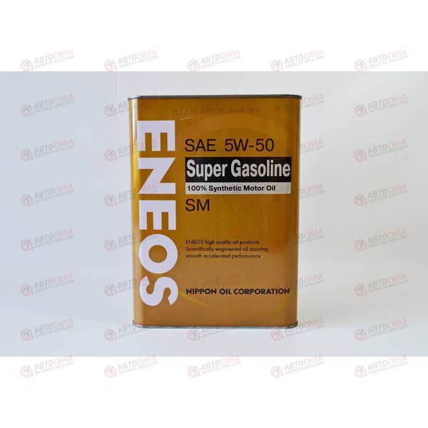 Масло ДВС Eneos 5W50 Super Gasoline SM 4 л УЦЕНКА, изображение 2