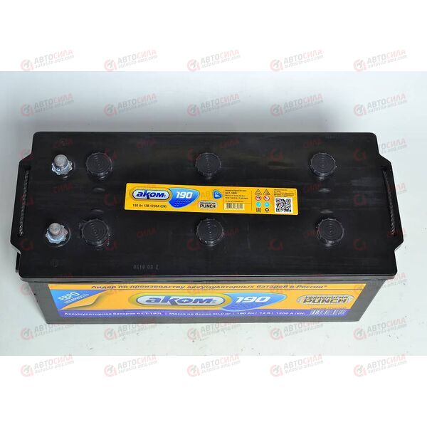 Аккумулятор 190VL АКОМ (L+) (3) EURO (пт 1200)(513х223х215) 2022 год, изображение 3