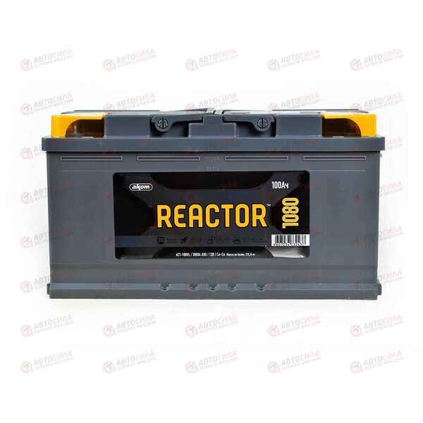 Аккумулятор 100VL REACTOR (L+) (1) (пт 1080)(353х175х190) 2022 год, изображение 2