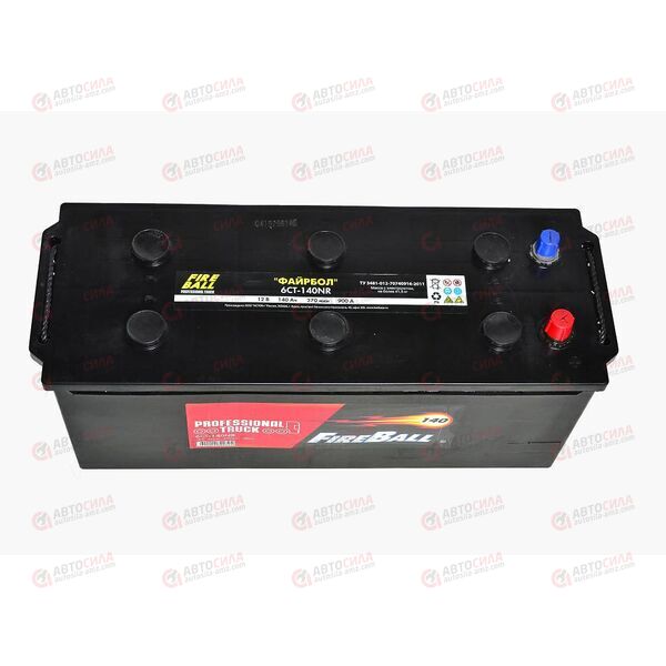Аккумулятор 140VL FIRE BALL (L+) (3) EURO (пт 900)(513х189х217) 2022 год, изображение 3
