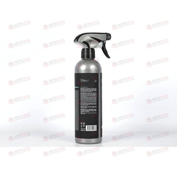 Очиститель универсальный DETAIL Ultra Clean 500 мл GRASS, изображение 2