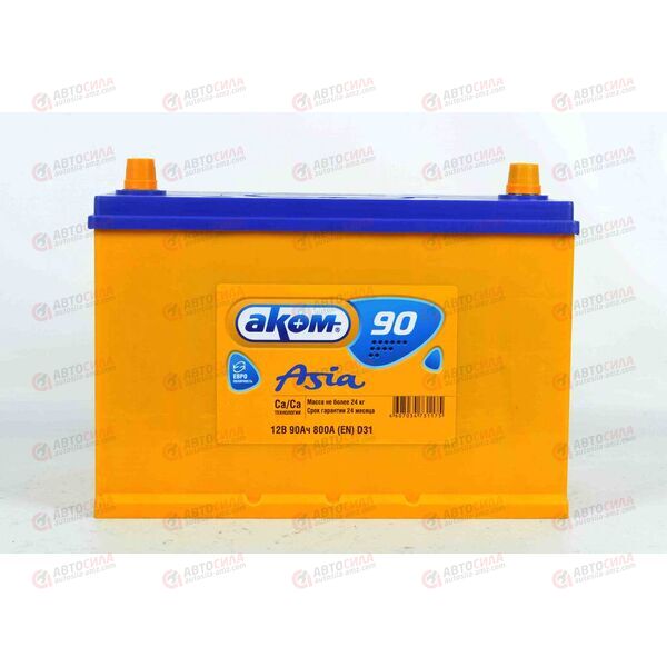 Аккумулятор 90VL АКОМ ASIA (R+) (0) SMF (пт 800)(306х175х220) 2022 год, изображение 2