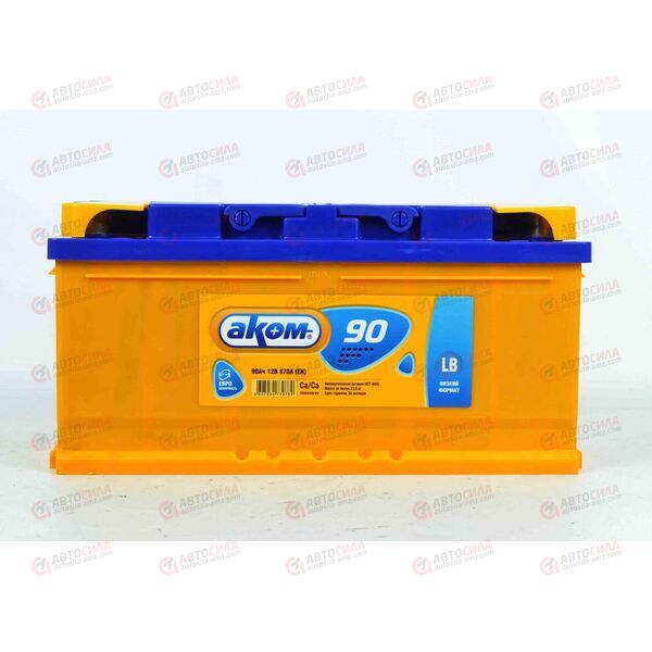 Аккумулятор 90VL АКОМ (R+) (0) (низ) (пт 870)(353х175х175) 2022 год, изображение 2
