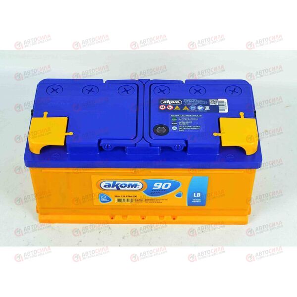 Аккумулятор 90VL АКОМ (R+) (0) (низ) (пт 870)(353х175х175) 2022 год, изображение 3