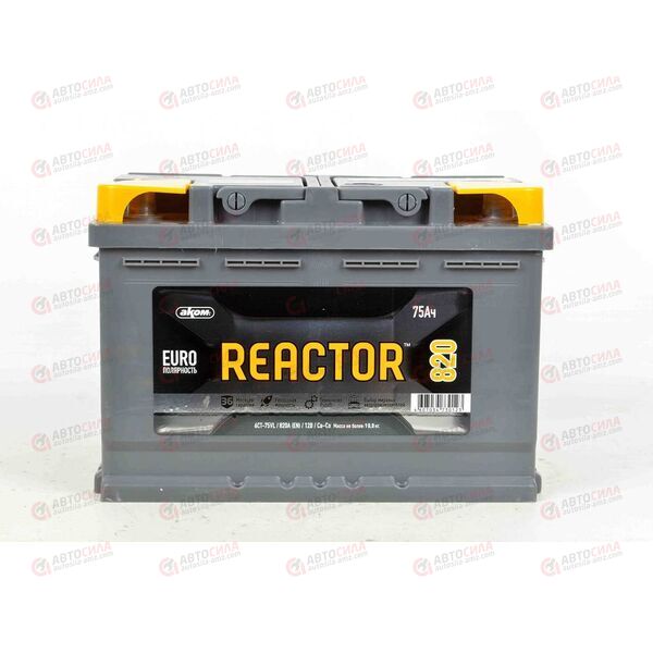 Аккумулятор 75VL REACTOR (R+) (0) (пт 820)(278х175х190) 2022 год, изображение 2