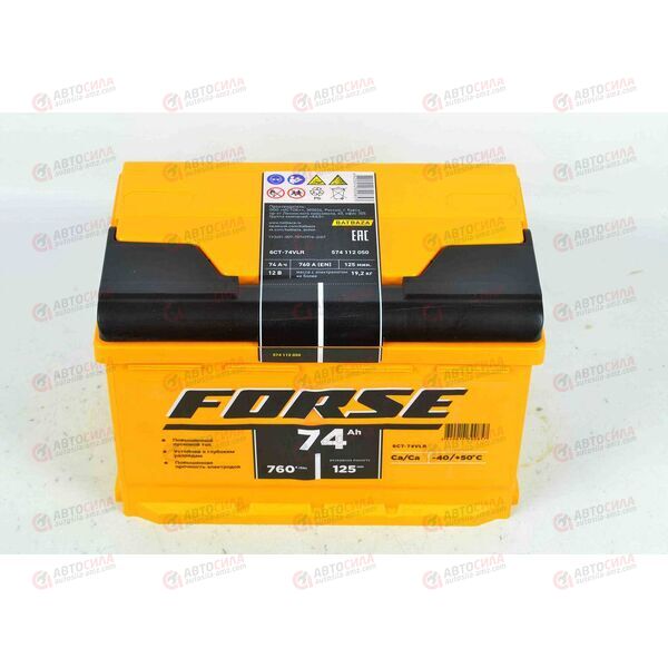 Аккумулятор 74VL FORSE (R+) (0) (пт 760)(278х175х190) 2022 год, изображение 3