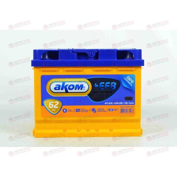 Аккумулятор 62VL АКОМ EFB (R+) (0) (пт 620)(242х175х190) 2022 год, изображение 2