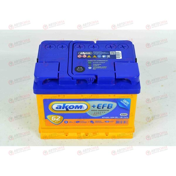 Аккумулятор 62VL АКОМ EFB (R+) (0) (пт 620)(242х175х190) 2022 год, изображение 3