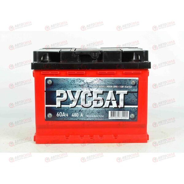Аккумулятор 60VL РУСБАТ (L+) (1) (пт 480)(242х175х190) 2022 год, изображение 2