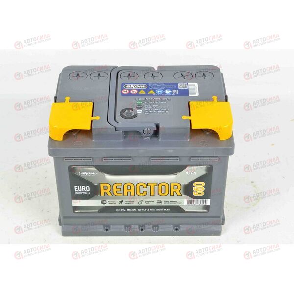 Аккумулятор 62VL REACTOR (R+) (0) (пт 660)(242х175х190) 2022 год, изображение 3