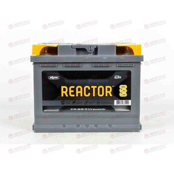 Аккумулятор 62VL REACTOR (L+) (1) (пт 660)(242х175х190) 2022 год, изображение 2