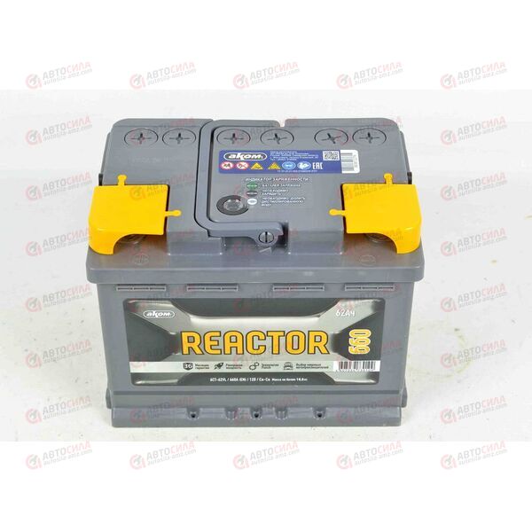Аккумулятор 62VL REACTOR (L+) (1) (пт 660)(242х175х190) 2022 год, изображение 3