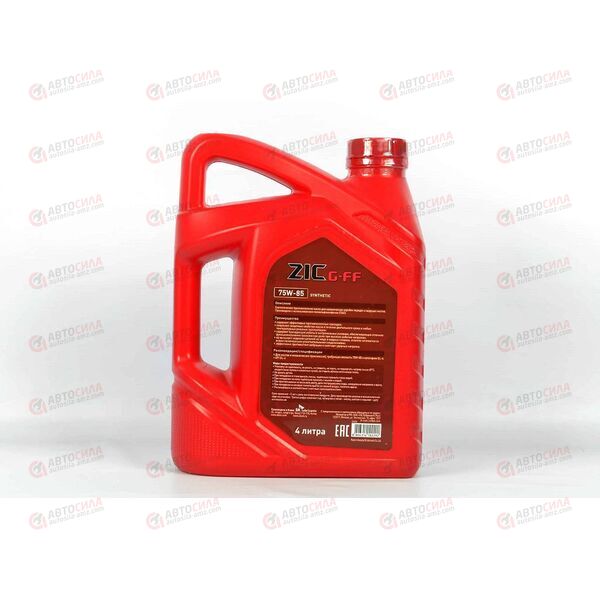 Масло КПП ZIC 75W85 G-FF GL-4 синт 4 л, изображение 3