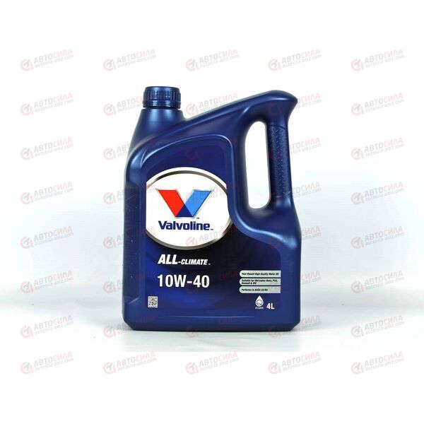 Масло ДВС VALVOLINE 10W40 ALL CLIMATE 4 л, изображение 2