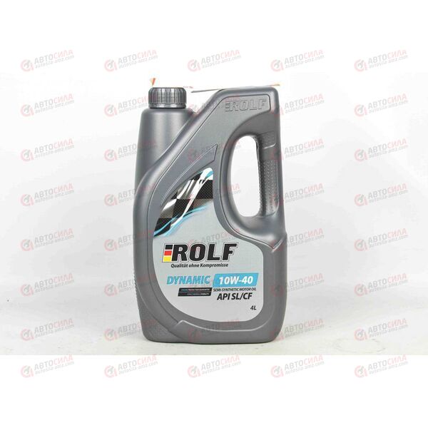 Масло ДВС ROLF 10W40 SL/CF Dynamic 4 л Пластик, Емкость: 4 л, изображение 2