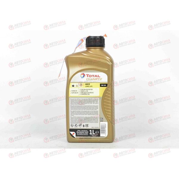 Масло ДВС Total 5W30 INEO Long Life C3 SN/CF (VW 504/507 MB229.51 LL-04) 1 л EU, Емкость: 1 л., изображение 3