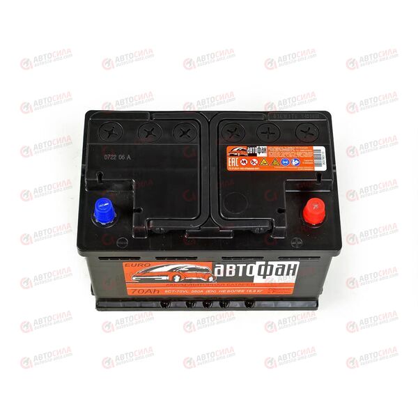 Аккумулятор 70VL АВТОФАН (R+) (0) (пт 560)(278х175х190) 2022 год, изображение 3