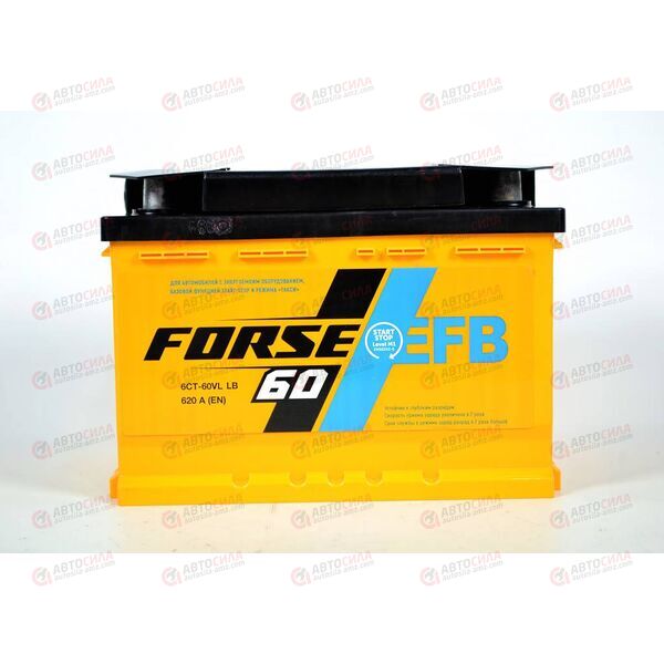 Аккумулятор 60VL FORSE EFB (L+) (1) (пт 620)(242х175х175) 2022 год, изображение 2