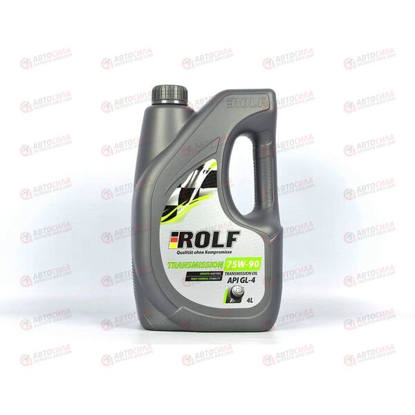 Масло КПП ROLF 75W90 GL-4 4 л Пластик, изображение 2