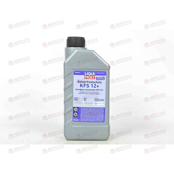 Антифриз концентрат LIQUI MOLY 1 л (красный) Kuhlerfrostschutz KFS 12+, изображение 2