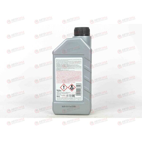Антифриз концентрат LIQUI MOLY 1 л (красный) Kuhlerfrostschutz KFS 12+, изображение 3