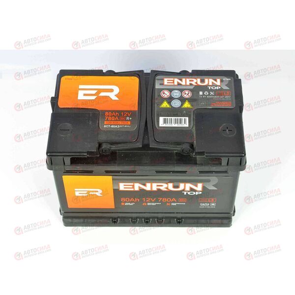АКБ 80VL ENRUN TOP (R+) (0) (пт 780)(278х175х190) 2022 год, изображение 3