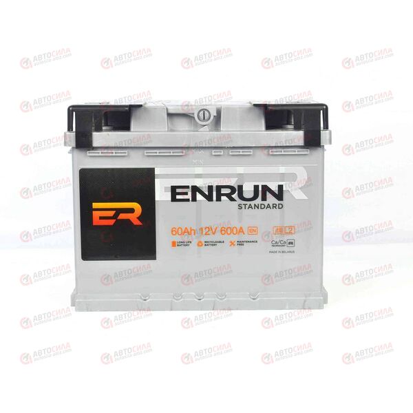 АКБ 60VL ENRUN (R+) (0) (пт 600)(242х175х190) 2022 год, изображение 2