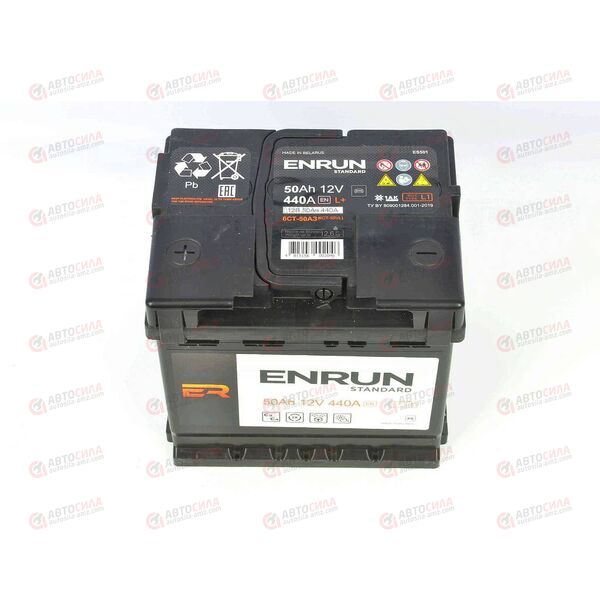 Аккумулятор 50VL ENRUN (L+) (1) (пт 440)(207х175х190) 2023 год, изображение 3