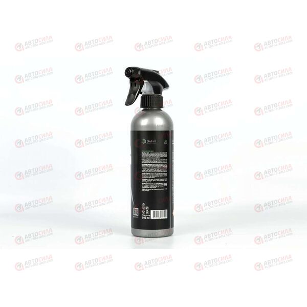 Очиститель универсальный DETAIL Ultra Clean Limited Edition 500 мл GRASS, изображение 2