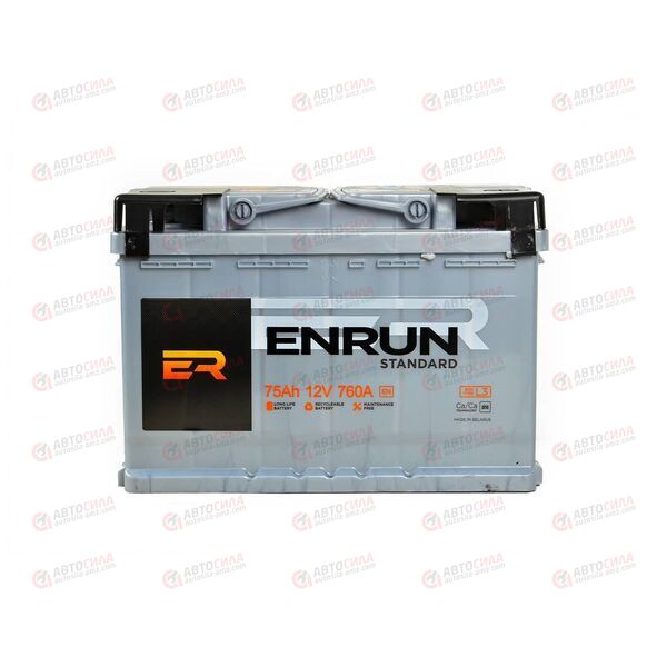 Аккумулятор 75VL ENRUN (R+) (0) (пт 760)(278х175х190) 2022 год, изображение 2