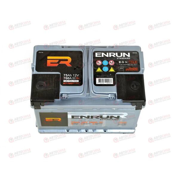 Аккумулятор 75VL ENRUN (R+) (0) (пт 760)(278х175х190) 2022 год, изображение 3